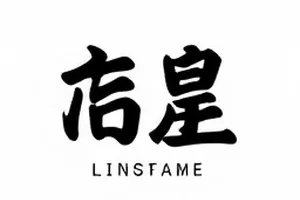 51黑料首页主推线索板，多来源爆料与时间戳整理界面示意