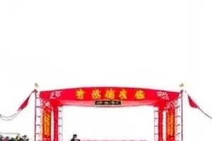 机场偶遇四小时时间线对照封面