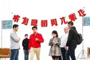 一句玩笑引发三次热搜的热度曲线封面