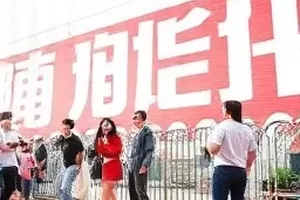 评论区置顶留言消失留痕示意封面
